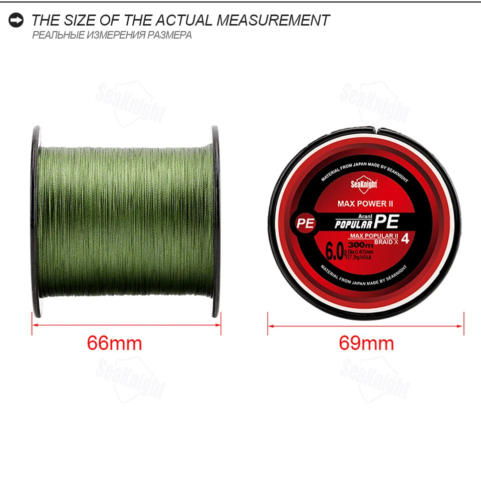 SeaKnight Multifilament 4 Strands Braided  300M / 500M / 1000M
