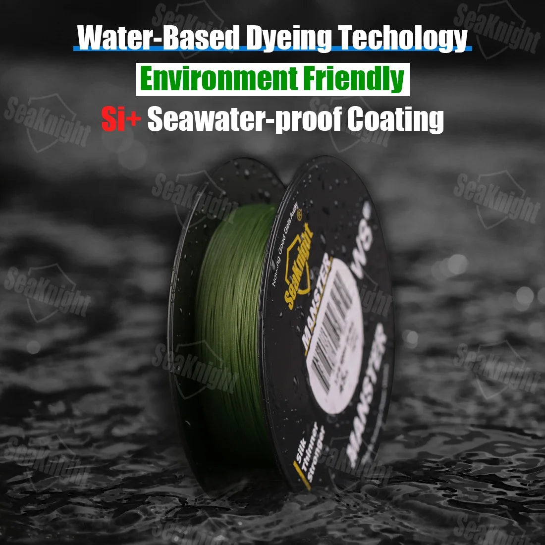 SeaKnight Multifilament W8 500m - 300m
