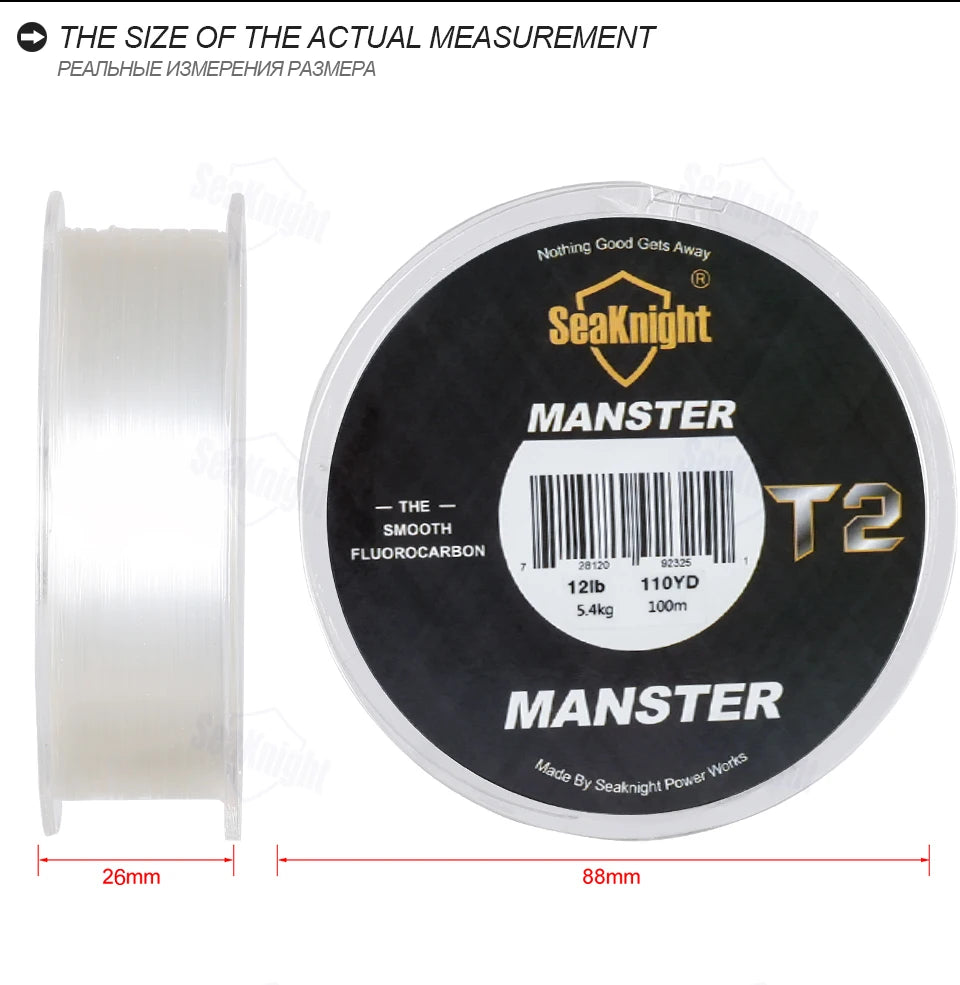 SeaKnight MANSTER T2 Series Fluorocarbon 100M Carbon Fiber Line